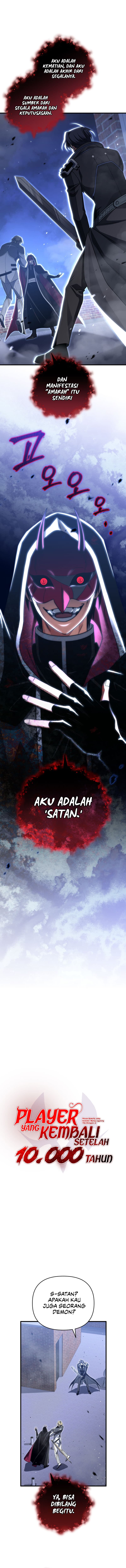 Player Who Returned 10,000 Years Later - Chapter 93 - Page 2