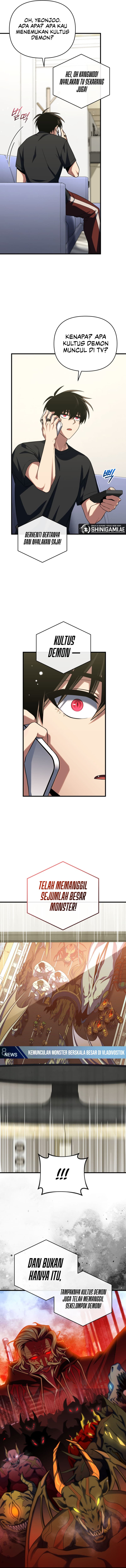 Player Who Returned 10,000 Years Later - Chapter 94 - Page 17