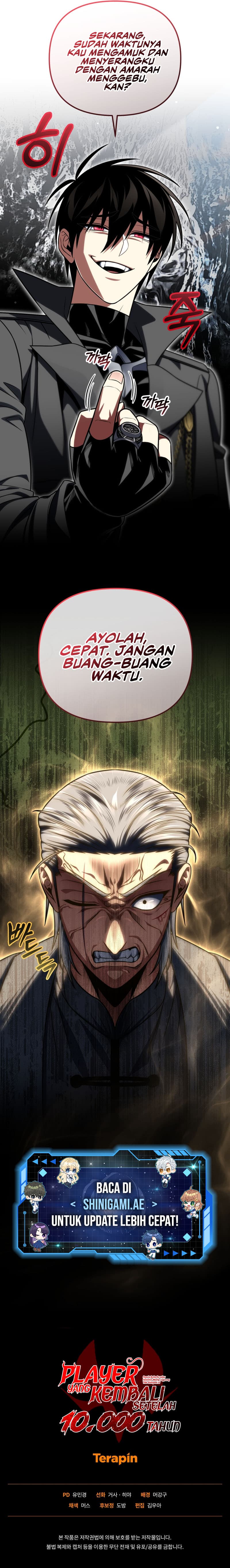 Player Who Returned 10,000 Years Later - Chapter 95 - Page 17