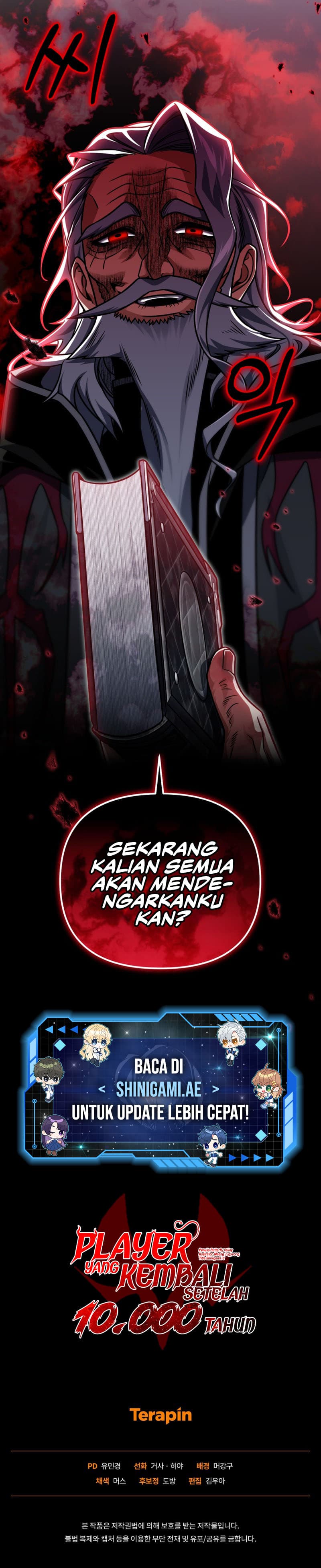 Player Who Returned 10,000 Years Later - Chapter 96 - Page 17