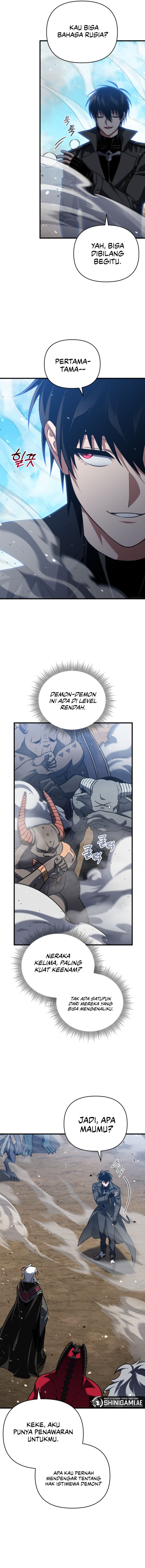 Player Who Returned 10,000 Years Later - Chapter 97 - Page 10