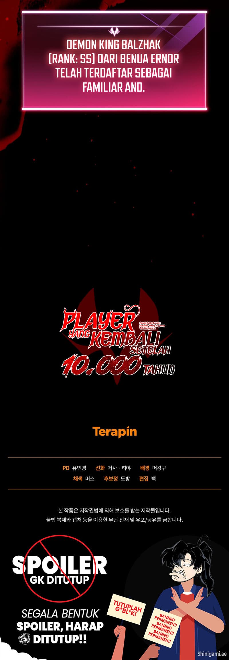 Player Who Returned 10,000 Years Later - Chapter 99 - Page 16
