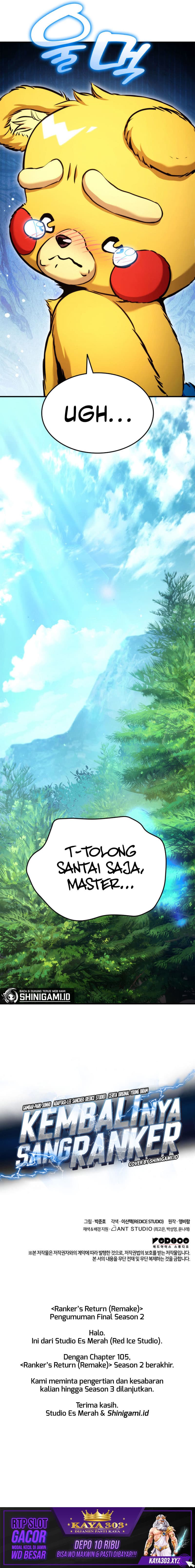 Ranker’s Return - Chapter 105 - Page 21