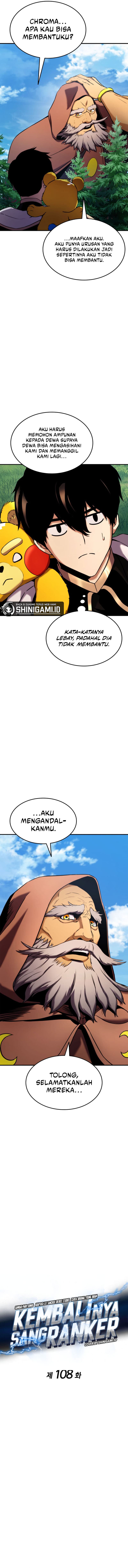 Ranker’s Return - Chapter 108 - Page 5