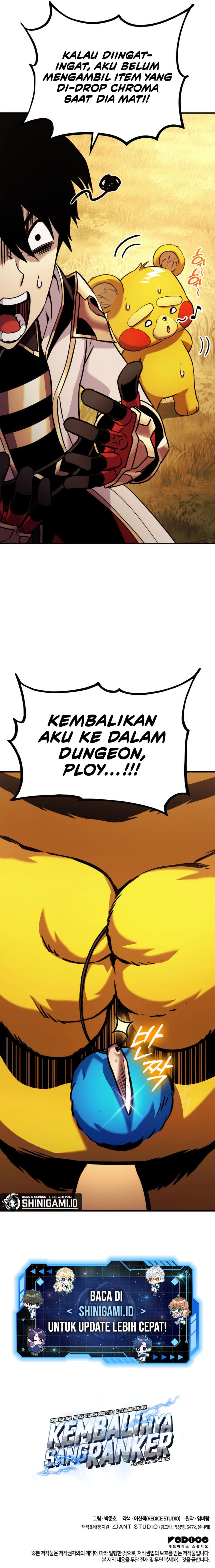Ranker’s Return - Chapter 110 - Page 25