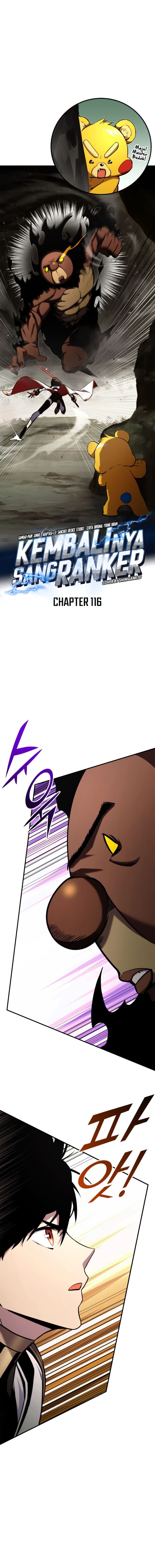 Ranker’s Return - Chapter 116 - Page 2