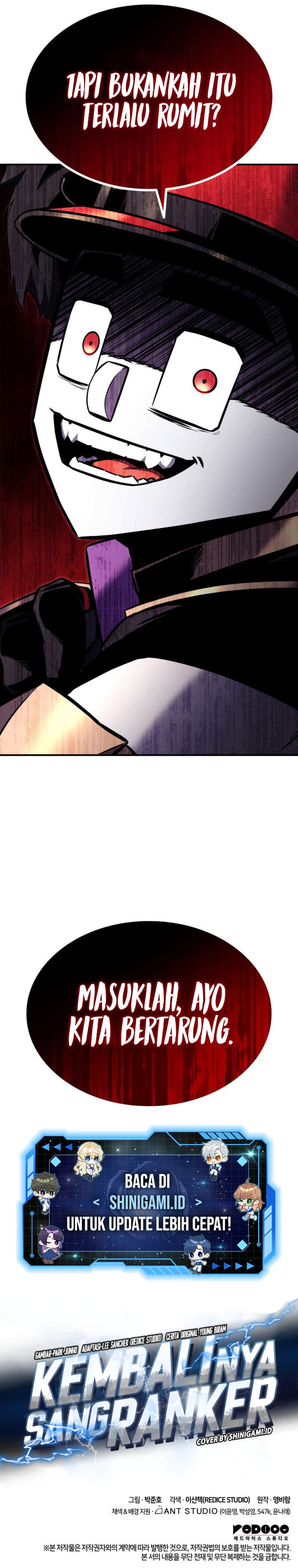 Ranker’s Return - Chapter 117 - Page 19