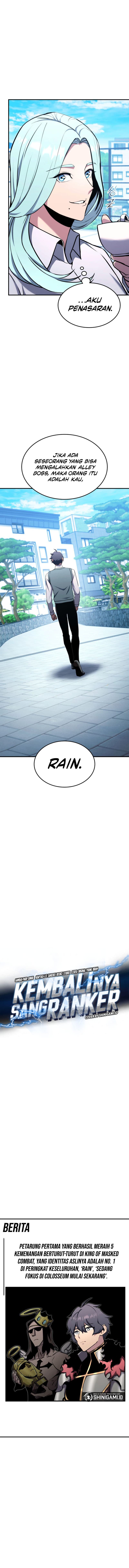Ranker’s Return - Chapter 117 - Page 7