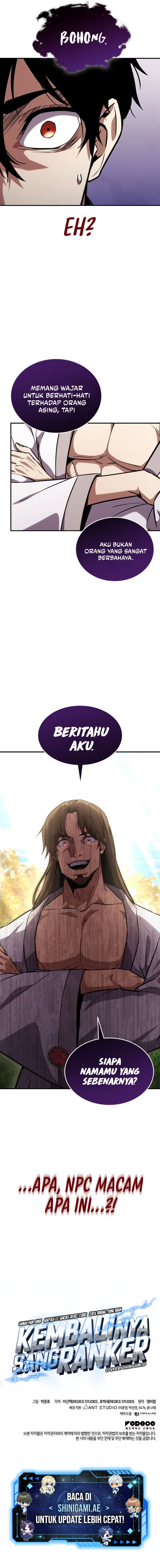 Ranker’s Return - Chapter 127 - Page 17