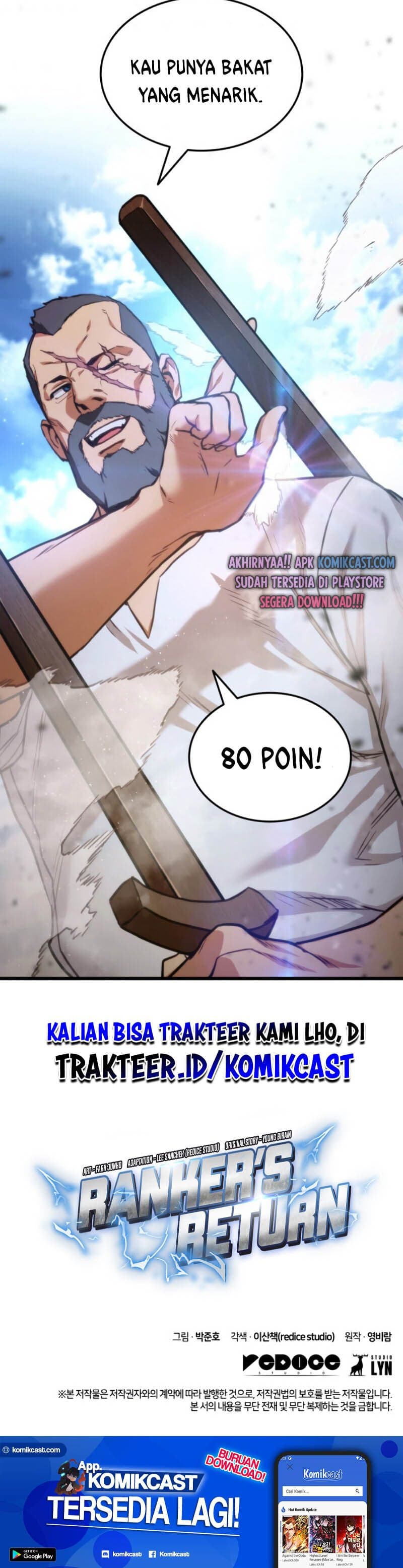Ranker’s Return - Chapter 13 - Page 43