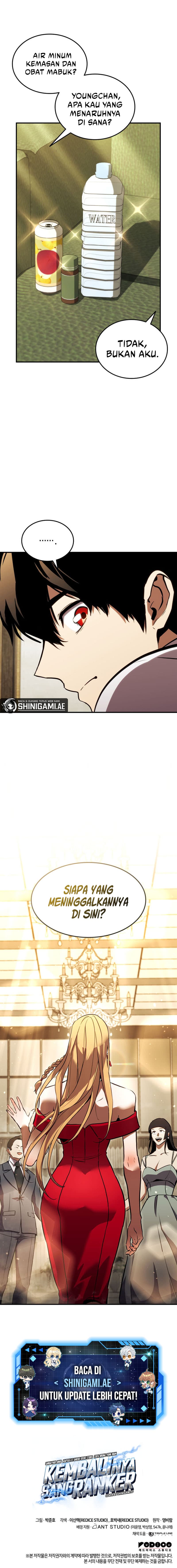 Ranker’s Return - Chapter 130 - Page 16