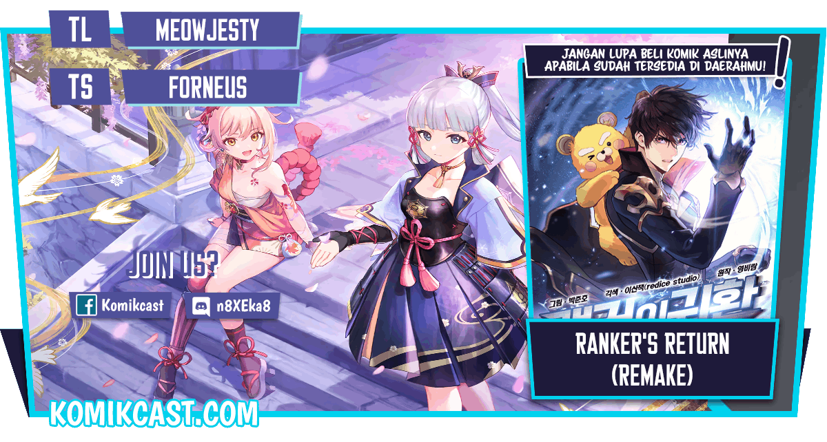 Ranker’s Return - Chapter 14 - Page 1