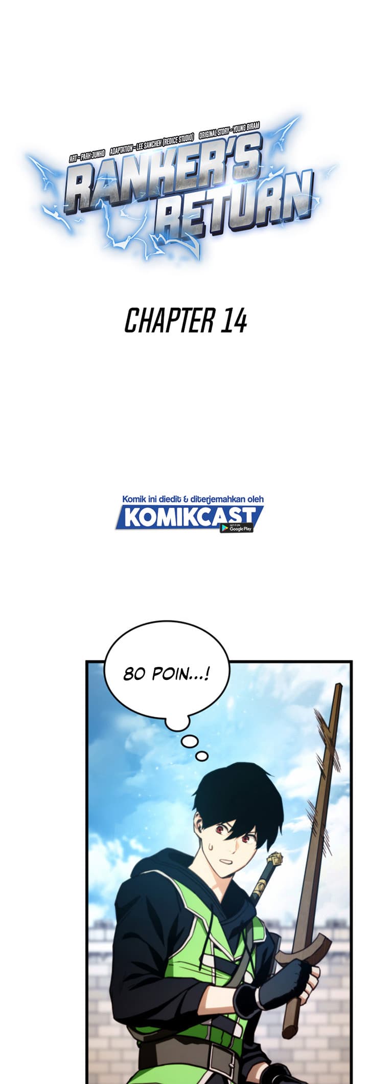 Ranker’s Return - Chapter 14 - Page 4