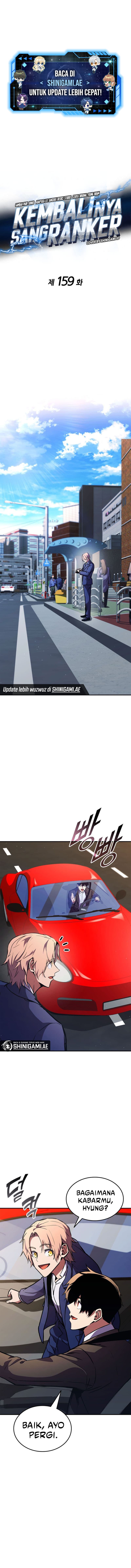 Ranker’s Return - Chapter 159 - Page 10