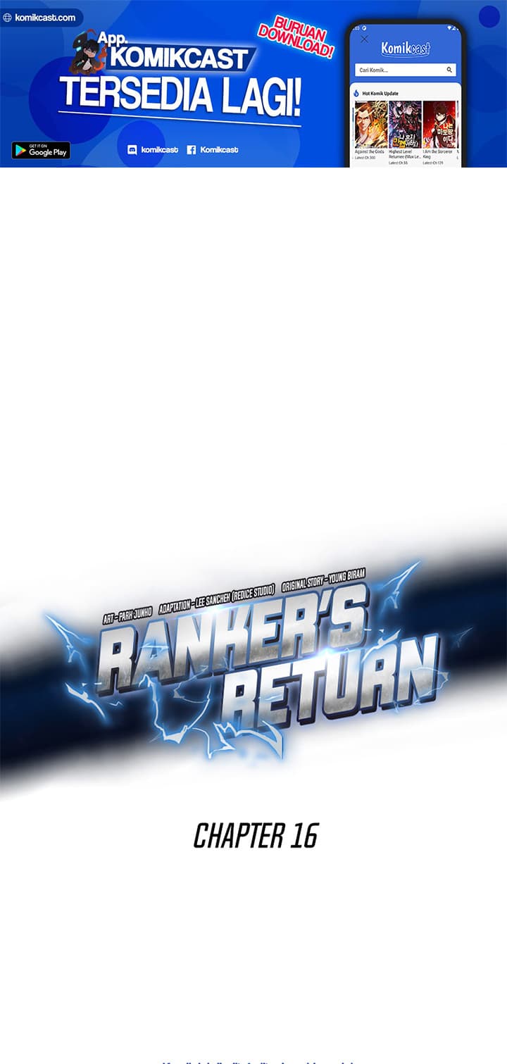 Ranker’s Return - Chapter 16 - Page 2
