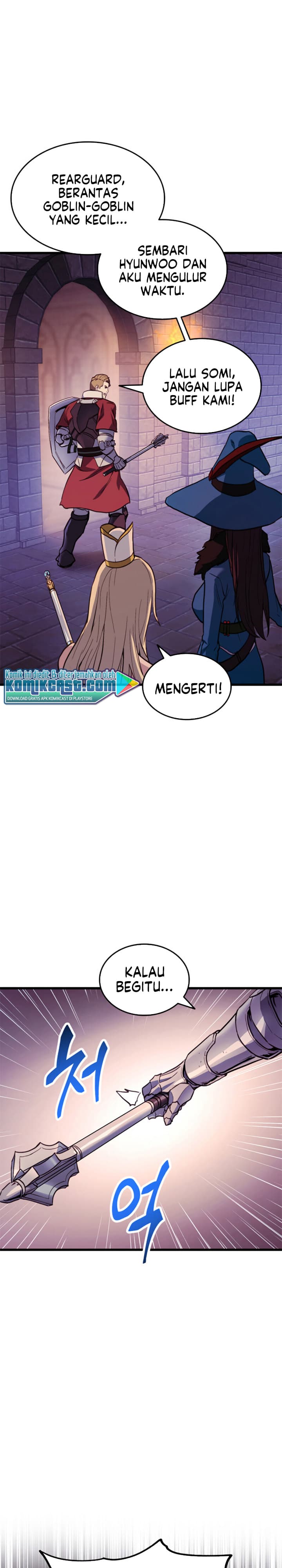 Ranker’s Return - Chapter 4 - Page 17