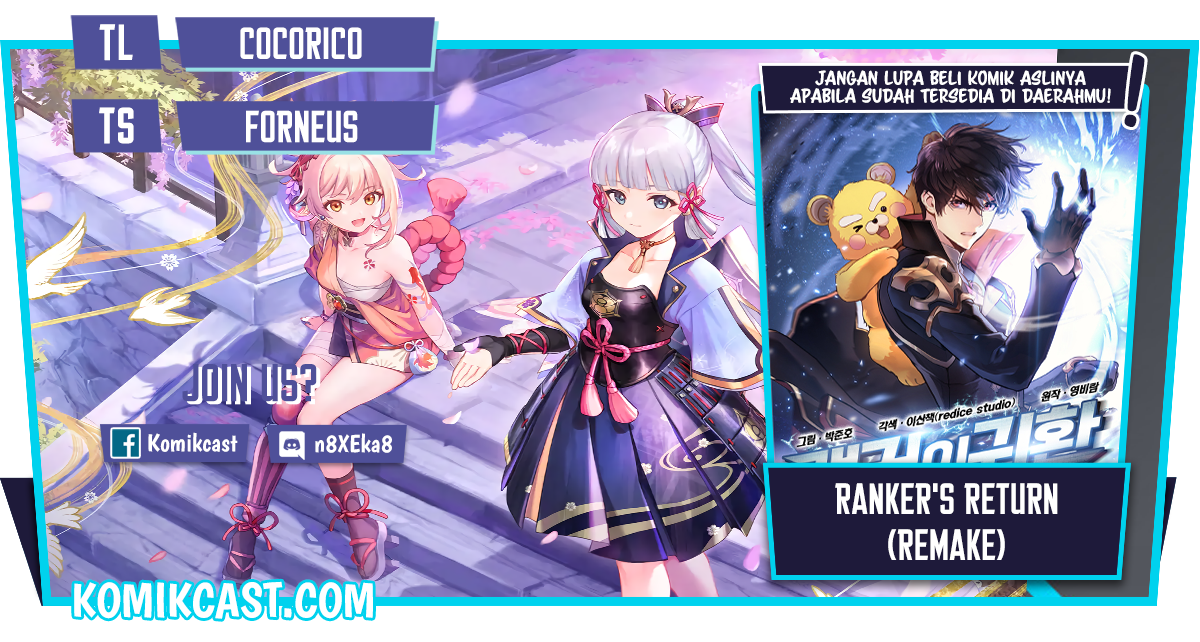 Ranker’s Return - Chapter 7 - Page 1