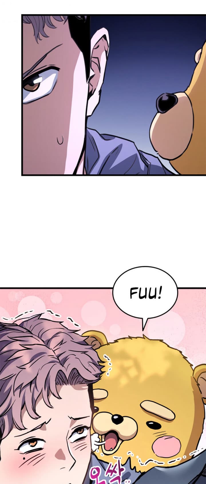Ranker’s Return - Chapter 7 - Page 21