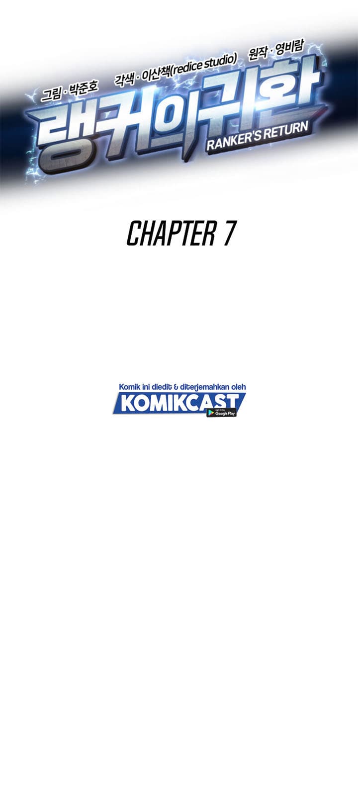 Ranker’s Return - Chapter 7 - Page 8