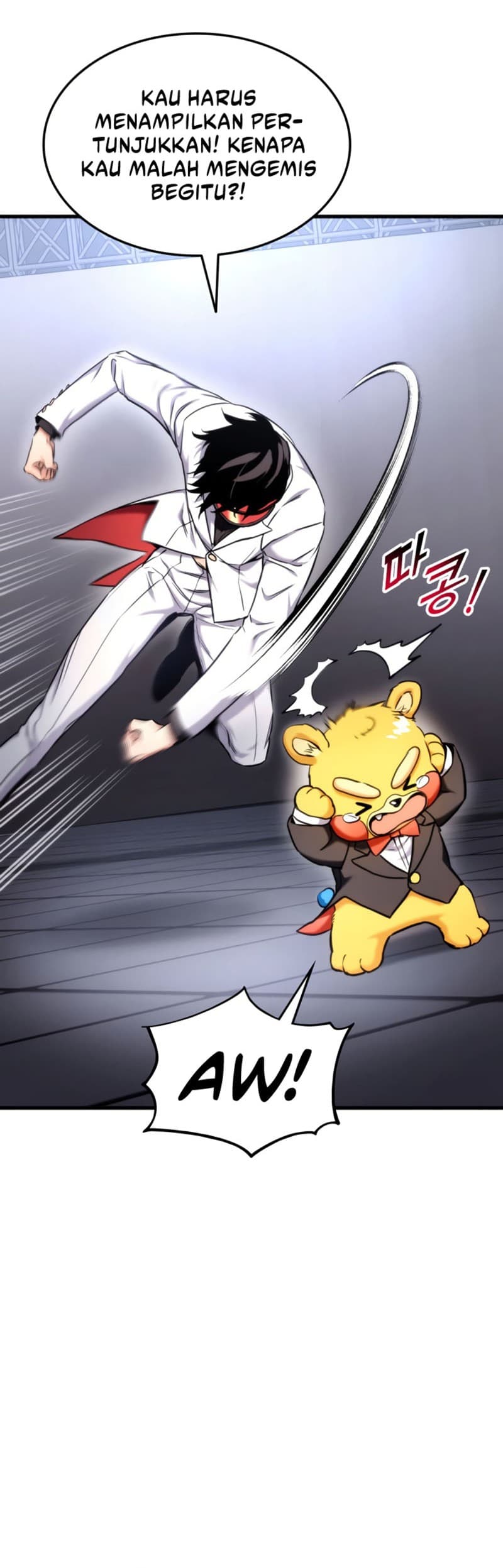 Ranker’s Return - Chapter 75 - Page 52