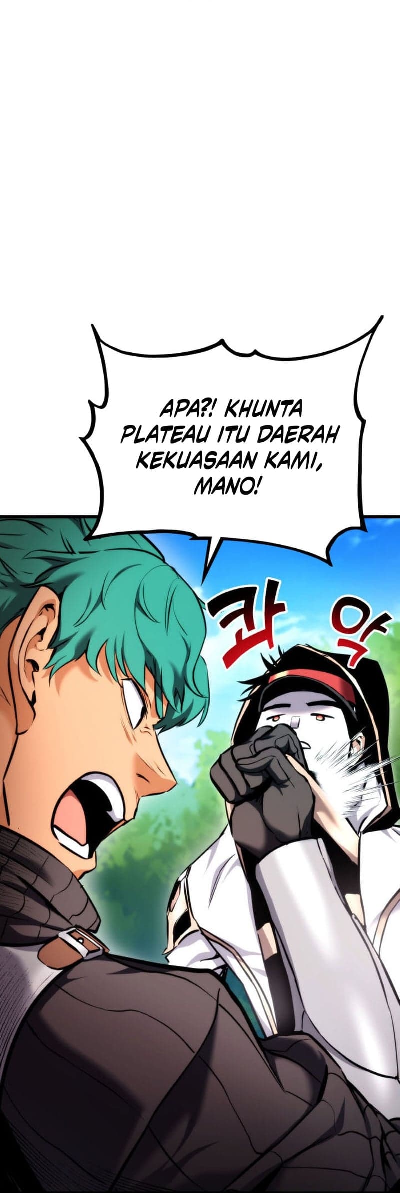 Ranker’s Return - Chapter 76 - Page 73