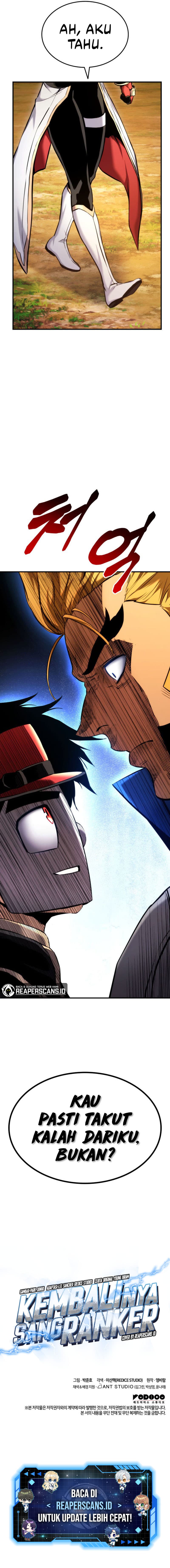 Ranker’s Return - Chapter 77 - Page 20
