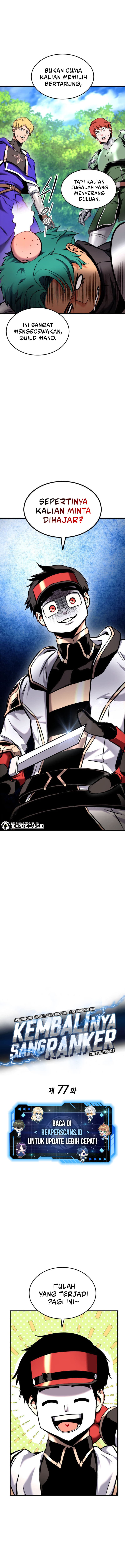 Ranker’s Return - Chapter 77 - Page 4