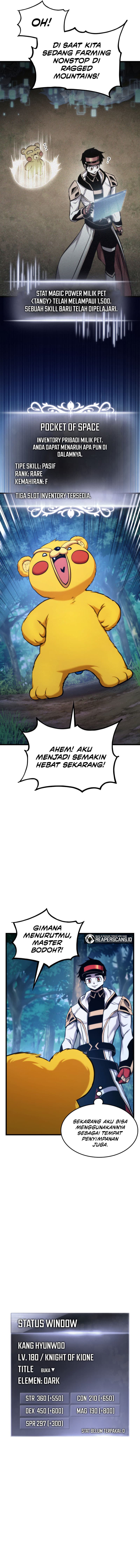 Ranker’s Return - Chapter 79 - Page 16