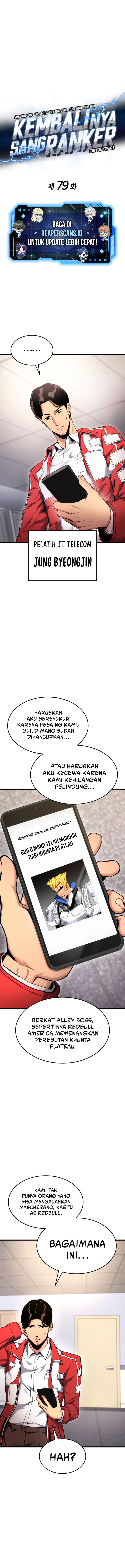 Ranker’s Return - Chapter 79 - Page 9