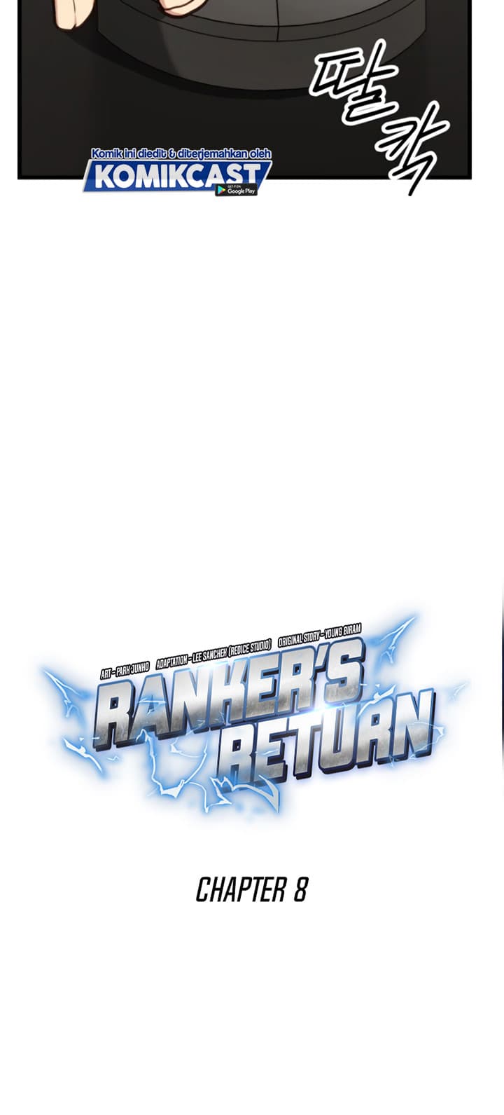 Ranker’s Return - Chapter 8 - Page 7