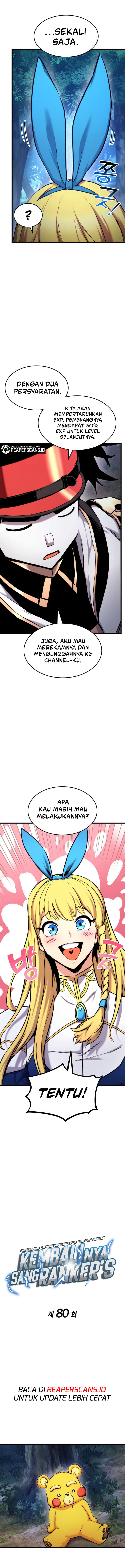 Ranker’s Return - Chapter 80 - Page 3