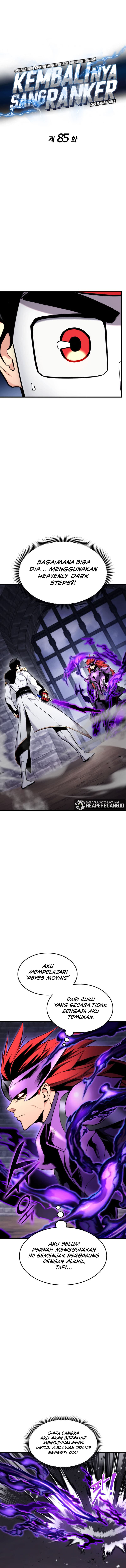Ranker’s Return - Chapter 85 - Page 2