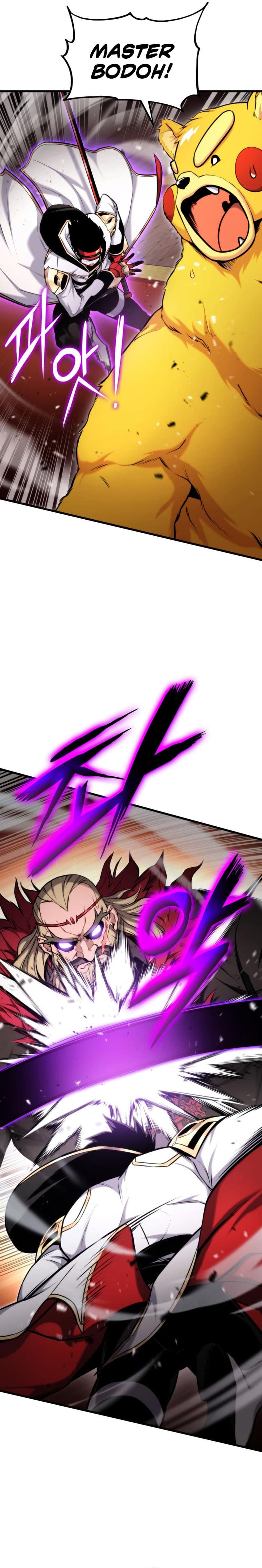 Ranker’s Return - Chapter 88 - Page 5