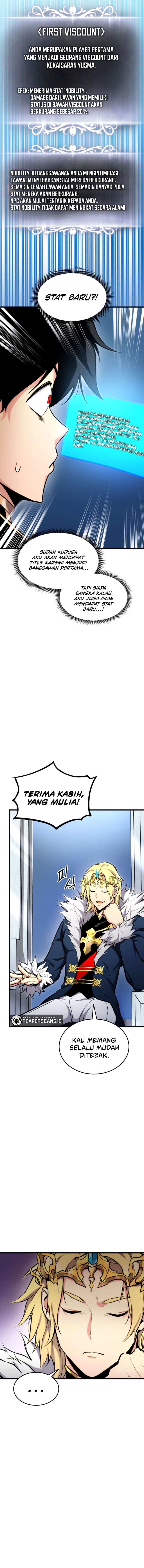Ranker’s Return - Chapter 89 - Page 12