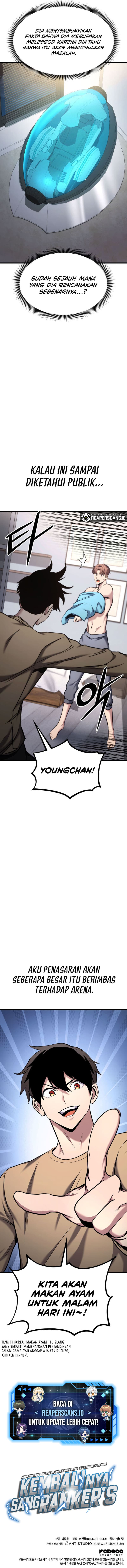 Ranker’s Return - Chapter 89 - Page 21