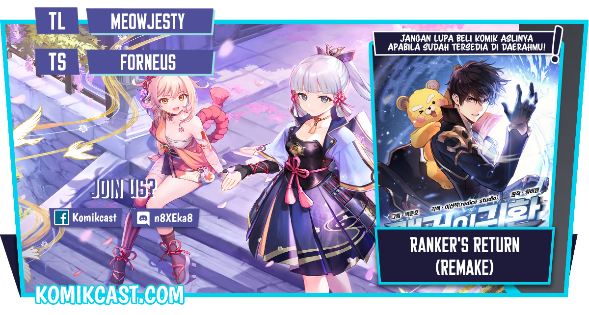 Ranker’s Return - Chapter 9 - Page 1