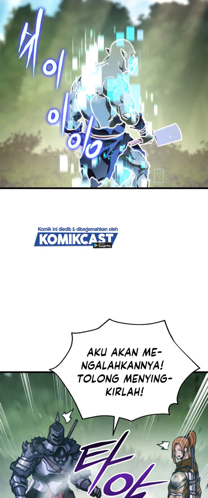 Ranker’s Return - Chapter 9 - Page 53