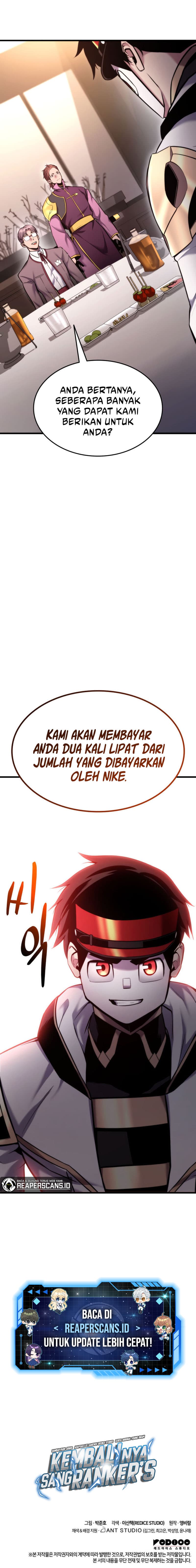 Ranker’s Return - Chapter 90 - Page 21