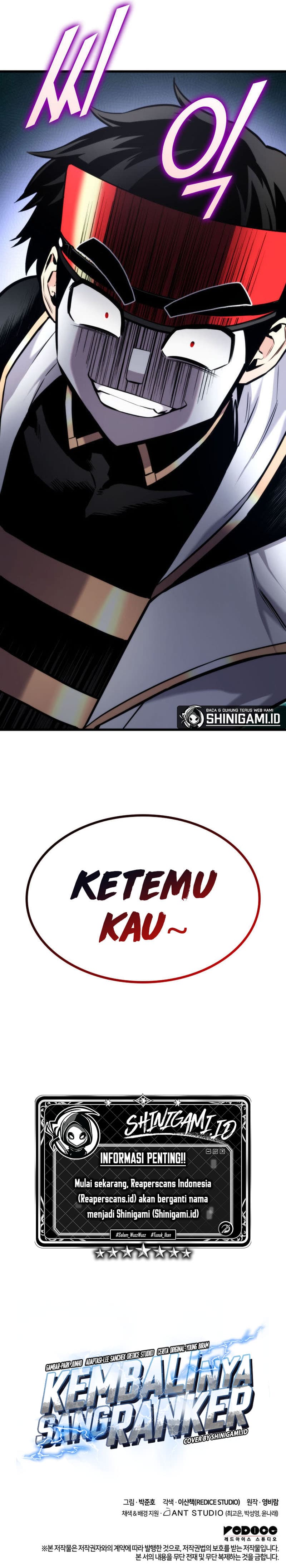 Ranker’s Return - Chapter 93 - Page 24