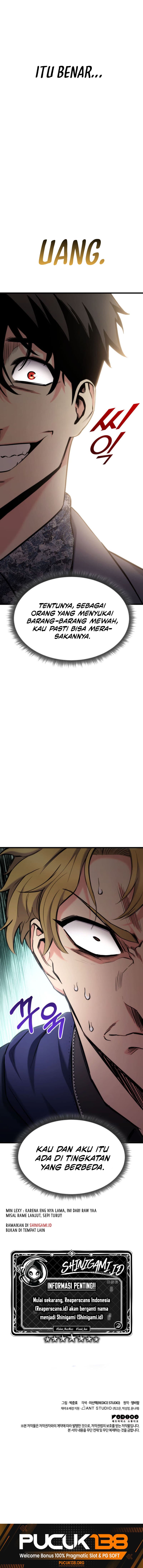 Ranker’s Return - Chapter 97 - Page 16