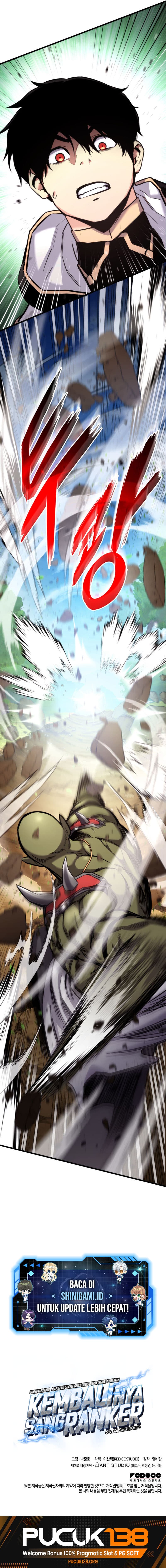 Ranker’s Return - Chapter 99 - Page 19