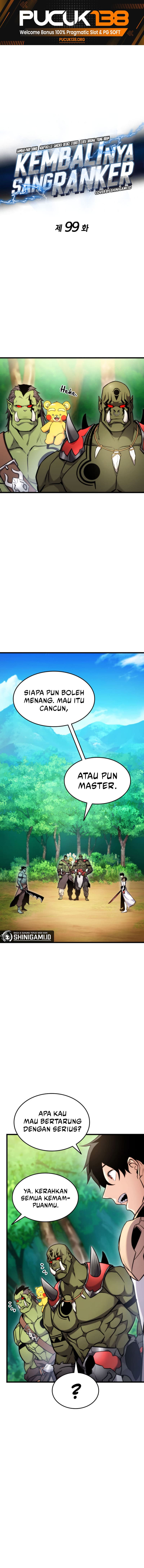 Ranker’s Return - Chapter 99 - Page 2