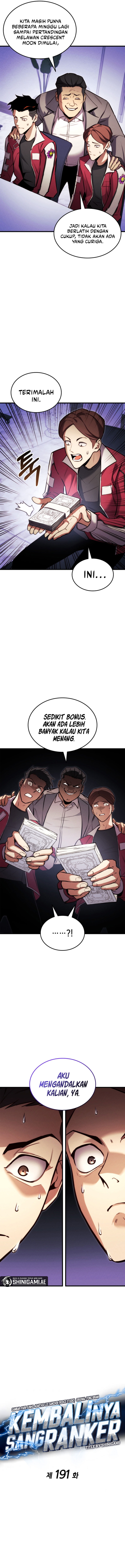 Ranker’s Return - Chapter 191 - Page 4