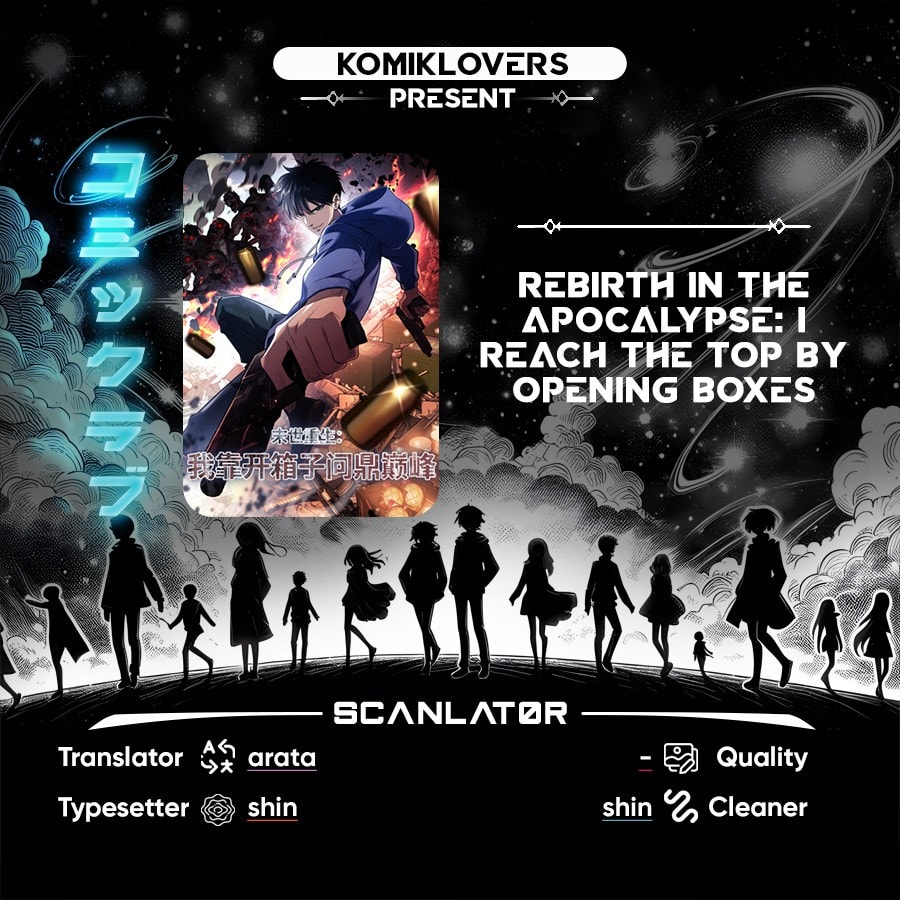 Rebirth in the Apocalypse: I Reach the Top by Opening Boxes - Chapter 1 - Page 1