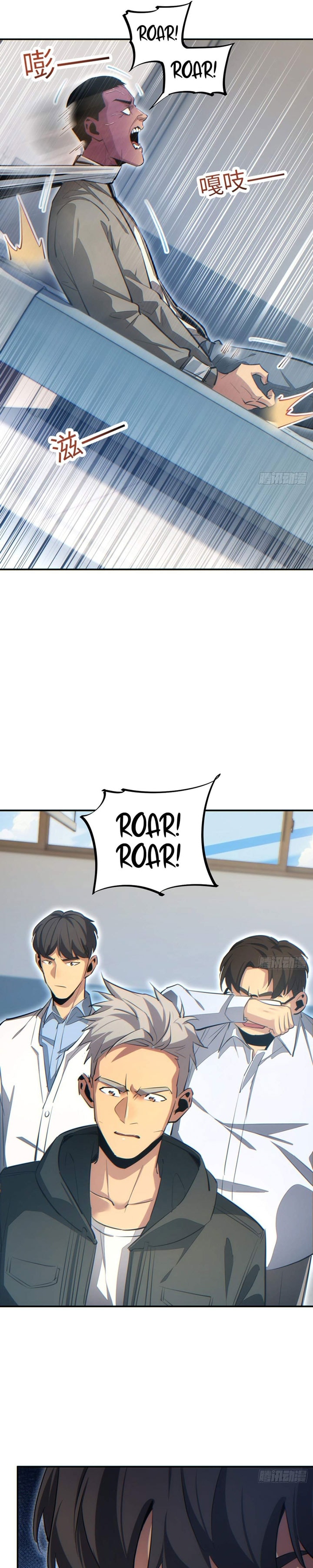 Rebirth in the Apocalypse: I Reach the Top by Opening Boxes - Chapter 14 - Page 19