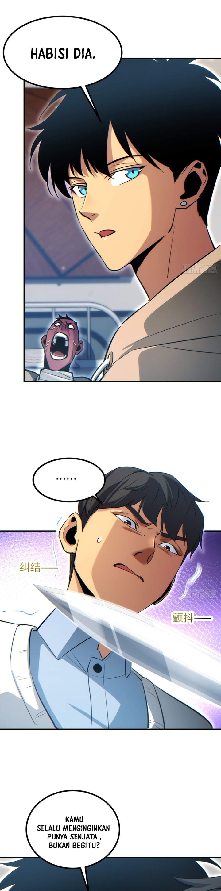 Rebirth in the Apocalypse: I Reach the Top by Opening Boxes - Chapter 14 - Page 23