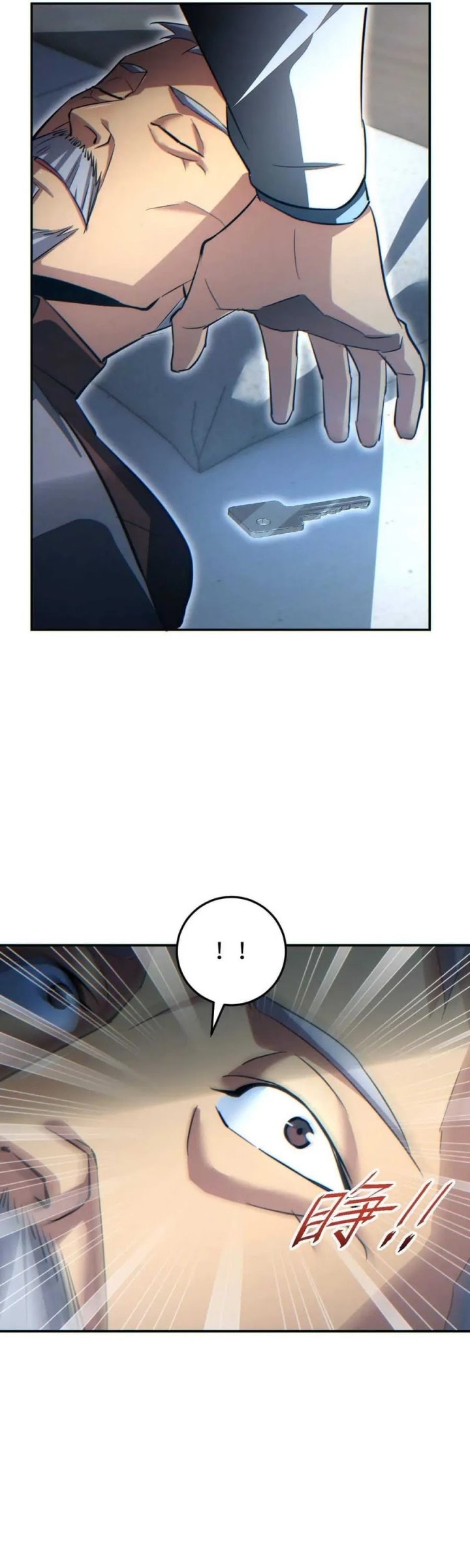 Rebirth in the Apocalypse: I Reach the Top by Opening Boxes - Chapter 19 - Page 5