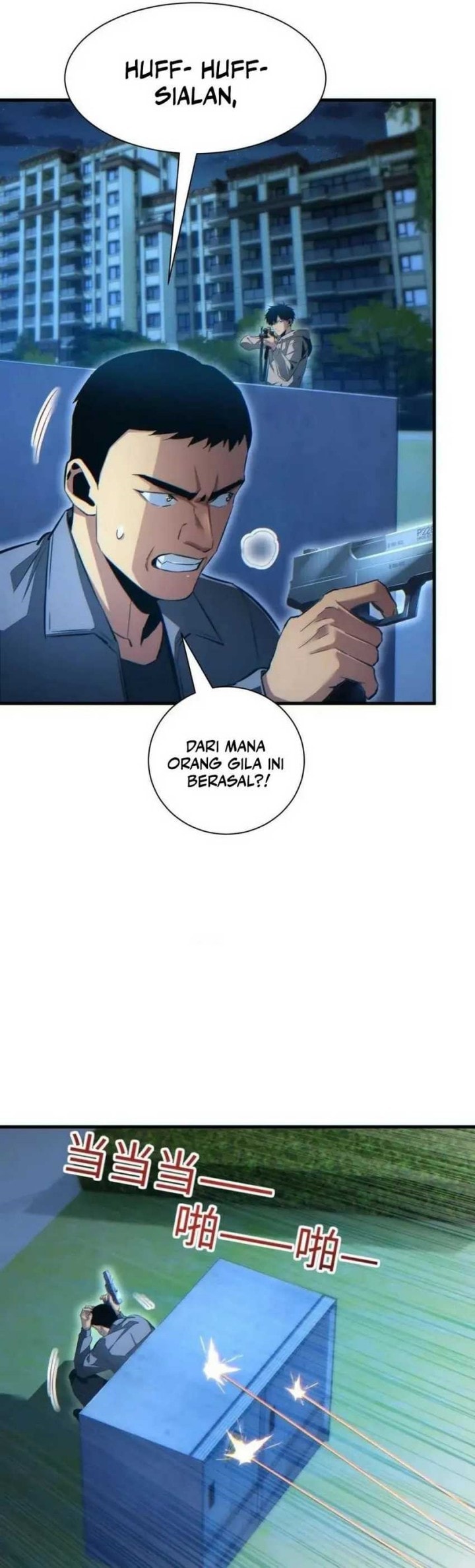 Rebirth in the Apocalypse: I Reach the Top by Opening Boxes - Chapter 22 - Page 8