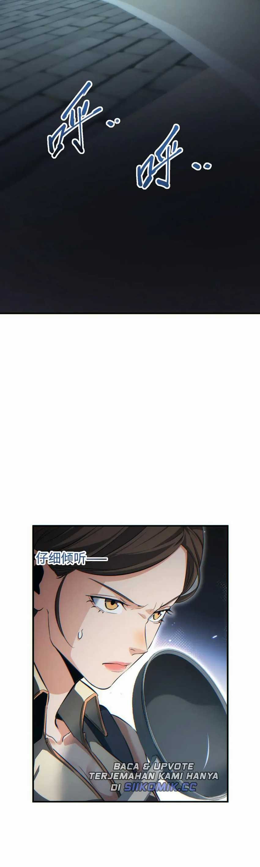 Rebirth in the Apocalypse: I Reach the Top by Opening Boxes - Chapter 29 - Page 27