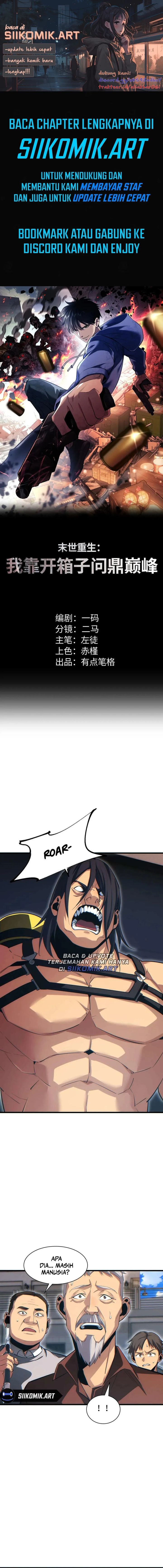 Rebirth in the Apocalypse: I Reach the Top by Opening Boxes - Chapter 33 - Page 1